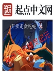 神奇宝贝精灵壁纸高清