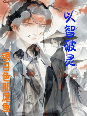 已知坡度求斜面面积
